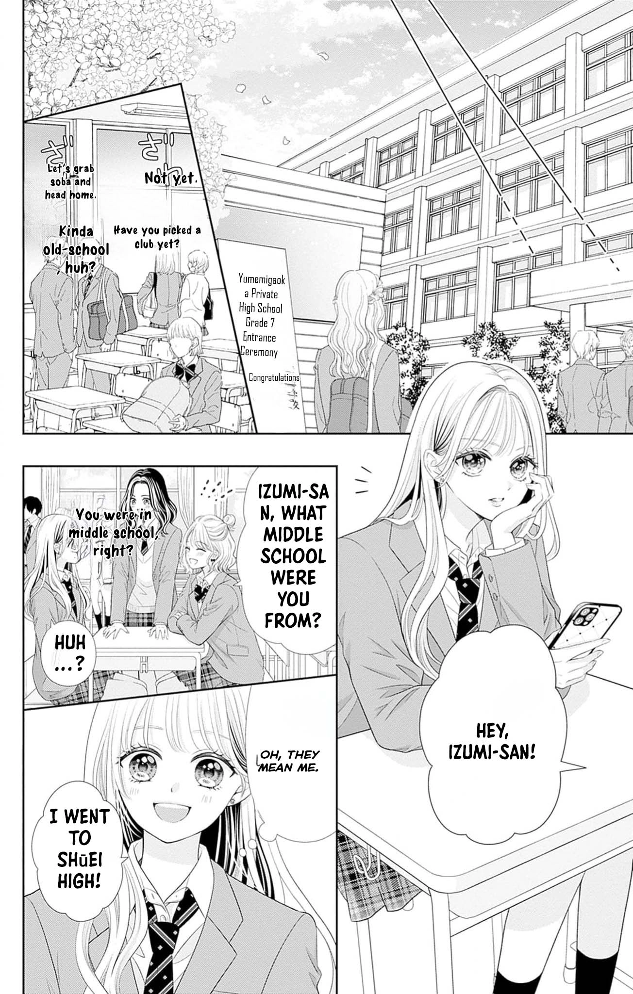 Hajimete no Onii-chan Chapter 2 Page 8